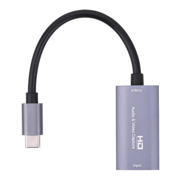 4K Type C към HDMI Съвместима карта за заснемане на видео 1080P HDMI Съвместим с USB-C Заснемане на видео Запис на настолни игри Излъчване на живо