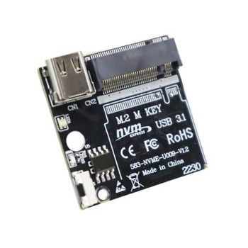 M.2 NVME USB3.1 Type-C адаптер M2 SSD платка M.2 към USB3.1 адаптер за M.2 NVME M2 SSD JMS583 за 2230-2280 M.2 SSD