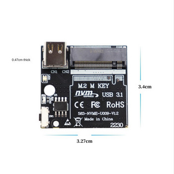M.2 NVME USB3.1 Type-C адаптер M2 SSD платка M.2 към USB3.1 адаптер за M.2 NVME M2 SSD JMS583 за 2230-2280 M.2 SSD