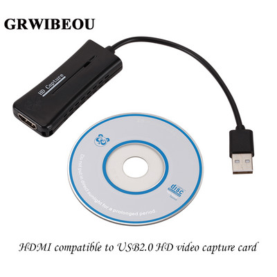 HDMI съвместим с USB2.0 снимачна игра сцена с карта за улавяне на кабел HDMI карта за улавяне на видео компютър запис на видео на живо