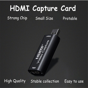 Κάρτα λήψης βίντεο HDMI συμβατή με κάρτα εγγραφής βίντεο Streaming Board Capture USB 2.0 Card Grabber Recorder για PS4 Game DVD