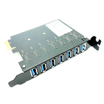 Προσαρμογέας κάρτας επέκτασης USB 3.0 PCI-E 7 θύρες Προσαρμογέας USB 3.0 Hub Εξωτερικός ελεγκτής PCI-E Extender PCI Express Card for Desktop