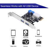 2 θύρες USB 3.0 PCI-e Κάρτα επέκτασης PCI express PCIe Προσαρμογέας διανομέα USB 3.0 2 θυρών USB 3 0 PCI e PCIe express 1x