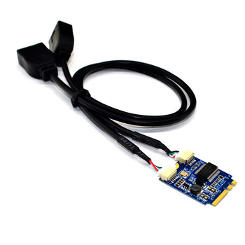 H1111Z M.2 σε USB Riser Card M.2 NGFF KEY AE σε διπλή θύρα USB2.0 Καλώδιο μετατροπέα κάρτας επέκτασης USB M.2 αντάπτορας καλωδίου USB