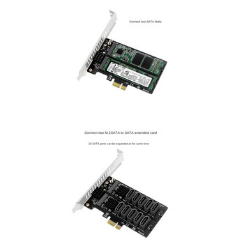 PH58 Κάρτα προσαρμογέα προσαρμογέα SATA σε PCIE 2 X M2 με διπλό δίσκο Οθόνης κάρτας RAID Splitter επέκτασης Pcie X1 σε NGFF M2 SATA SSD