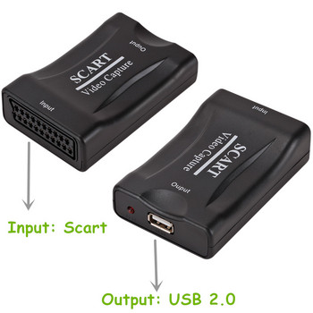 Grwibeou Video Capture Card USB 2.0 Scart Video Grabber Record Box за PS4 игра DVD видеокамера Камера Запис Поточно предаване на живо