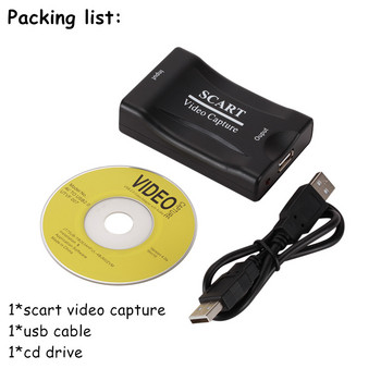 Grwibeou Κάρτα λήψης βίντεο USB 2.0 Scart Video Grabber Record Box για PS4 Παιχνίδι DVD βιντεοκάμερα Εγγραφή κάμερας Ζωντανή ροή