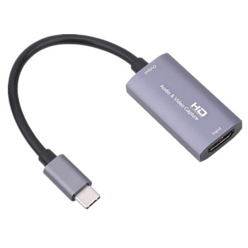 Κάρτα λήψης βίντεο 4K Προσαρμογέας Dongle USB Type C Συμβατό με HDMI Grabber Record Box για εγγραφή με κάμερα παιχνιδιού Ζωντανή ροή