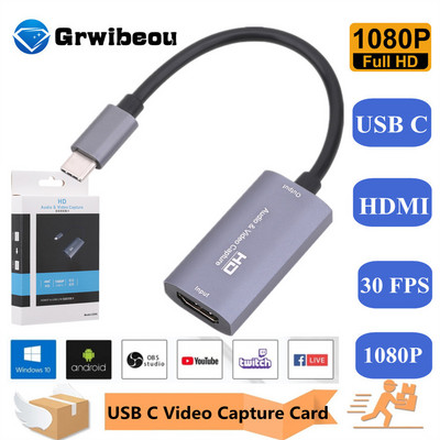 4K Video Capture Card Dongle Adapter USB Type C HDMI-съвместим Grabber Record Box за игра Камера Запис Поточно предаване на живо