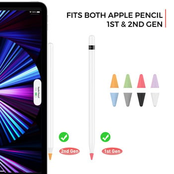 Κάλυμμα μύτης μολυβιού 8 PC για Apple Pencil 2ης 1ης γενιάς Θήκη Mute Silicone Nib Case For Pencil Cover Προστατευτικό οθόνης