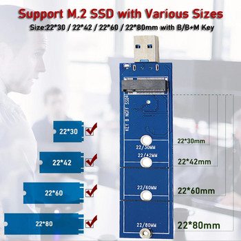 SSD M2 към USB адаптер M.2 към USB адаптер B Key M.2 SATA протокол SSD адаптер NGFF към USB 3.0 SSD карта за 2230 2242 2260 2280 M2