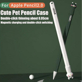 За Apple Pencil 1 2 Калъф за iPad Tablet Touch Pen Stylus Cartoon Защитен калъф Калъфи за моливи