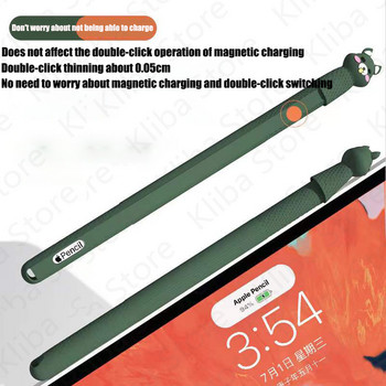 За Apple Pencil 1 2 Калъф за iPad Tablet Touch Pen Stylus Cartoon Защитен калъф Калъфи за моливи