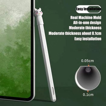 Για Apple Pencil 1 2 Θήκη για iPad Tablet Στυλό αφής Stylus Cartoon Προστατευτικό κάλυμμα μανίκι μολυβοθήκες