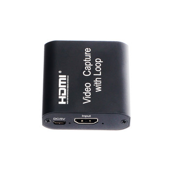 ΝΕΑ Κάρτα λήψης βίντεο HD 1080P 4K HDMI Λήψη βίντεο HDMI σε USB 2.0 Εγγραφή επιτραπέζιου παιχνιδιού Ζωντανή μετάδοση ροής Local Loop Out