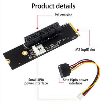 NGFF M.2 към PCI-E 4X Riser Card M2 M Ключ към Pcie X4 адаптер с LED индикатор SATA Power Riser за Bitcoin Mining