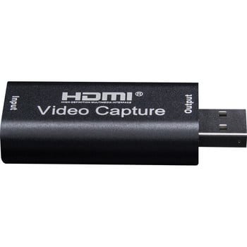 Κάρτα λήψης βίντεο HMDI USB 3.0 2.0 HDMI Video Grabber Recorder Box fr PS4 Παιχνίδι DVD βιντεοκάμερα Εγγραφή κάμερας HD Ζωντανή ροή