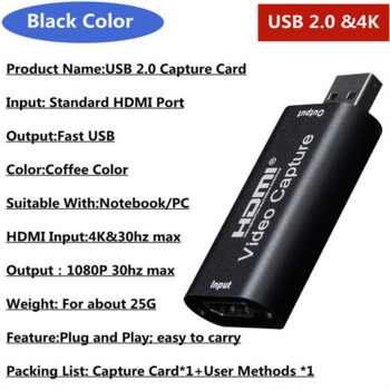 USB 2.0 Κάρτα λήψης βίντεο 4K HDMI συμβατή Video Grabber Live Streaming Box Opname Voor PS4 Xbox Τηλεφωνικό παιχνίδι Κάμερα Dvd HD