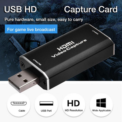 Μίνι φορητή κάρτα λήψης βίντεο USB2.0 συμβατή με HDMI Video Grabber Record Box USB Game Capture Dongle για κάμερα
