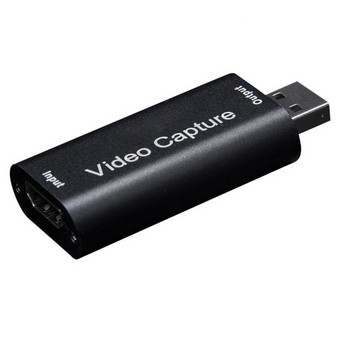 Κάρτα λήψης βίντεο συμβατή με HDMI Συμβατή με HDMI σε Ζωντανή εγγραφή παιχνιδιού USB2.0 Κάρτα λήψης βίντεο HD 4K συμβατή με HDMI
