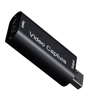Κάρτα λήψης βίντεο συμβατή με HDMI Συμβατή με HDMI σε Ζωντανή εγγραφή παιχνιδιού USB2.0 Κάρτα λήψης βίντεο HD 4K συμβατή με HDMI