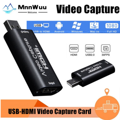 Placă de captură video USB 2.0 4K compatibil HDMI Video Grabber Live Streaming Box Recording for PS4 XBOX Phone Game DVD HD Camera