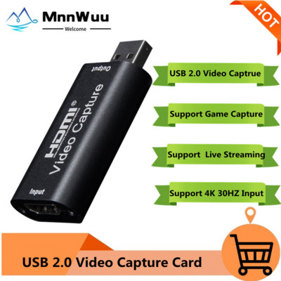 HDMI Video Capture Card USB 2.0 HDMI Video Grabber Box за PS4 игра DVD видеокамера Запис на камера Видеокарта Поточно предаване на живо