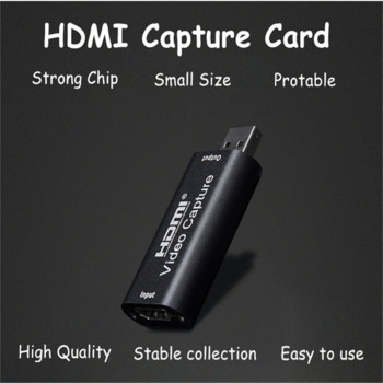 Λήψη βίντεο 4K USB Συμβατή με κάρτα HDMI Κουτί εγγραφής Video Grabber για PS4 DVD βιντεοκάμερα Εγγραφή κάμερας Ζωντανή ροή