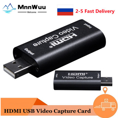4K video USB uztveršana ar HDMI saderīga karte Video Grabber Record Box PS4 DVD videokamerai, kamerai, ierakstīšanai tiešraides straumēšana