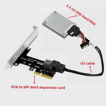 SFF 8643 към Pcie 3.0 4X/8X адаптерна карта 2 U.2 портова карта за Nvme SSD конвертор Разширителна карта за твърд диск за настолен компютър