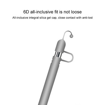 Κάλυμμα στυλό HAWEEL Προστατευτικό κάλυμμα κατά της απώλειας για μολύβι Apple