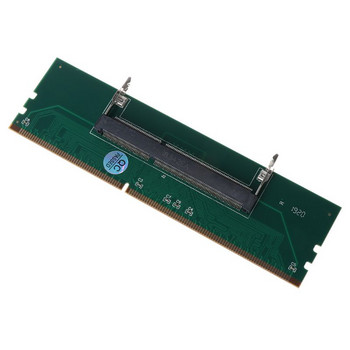 Προσαρμογέας DDR3 SO DIMM σε επιτραπέζιο υπολογιστή Υποδοχή DIMM Προσαρμογέας μνήμης Κάρτα 240 έως 204P Αξεσουάρ εξαρτήματος επιτραπέζιου υπολογιστή 24 BB