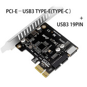 PCI-E – USB 3.0 bővítőkártya 5 Gpbs E típusú PCI Express kártya 19/20 tűs fejléc C típusú előlapra szerelhető adapterhez
