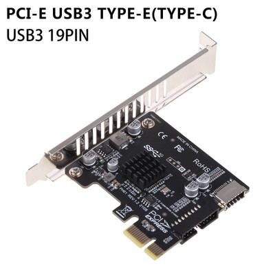 PCI-E – USB 3.0 bővítőkártya 5 Gpbs E típusú PCI Express kártya 19/20 tűs fejléc C típusú előlapra szerelhető adapterhez