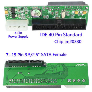 Pata IDE към Sata адаптер за твърд диск, конвертор, 7+15 пинов 3,5/2,5\
