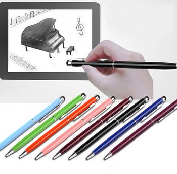 10 τμχ Universal 2 σε 1 χωρητική οθόνη αφής στυλό Stylus στυλό για Smartphone Tablet Σχολική επιστολόχαρτα