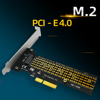 M.2 NVME SSD σε PCIe 4.0 Adapter Riser Card 64Gb SSD PCI Express X4 Adapter for Desktop PC PCI-E GEN4 Full Speed for Chia Mining