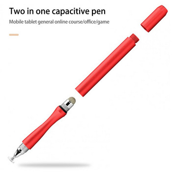 Удобна сензорна писалка, тънка високопрецизна капацитивна писалка без латентност, широко съвместима капацитивна писалка за офис