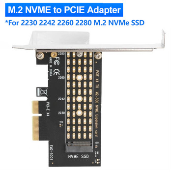 GUDGA SSD M2 NVMe към PCIE адаптерна платка Разширителни карти M/M+B Key Support за PCI Express 3.0 x4 2230-2280-2242-2260 Chia Mining