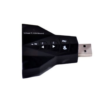 Εξωτερική εικονική USB 7.1 Τρισδιάστατη κάρτα ήχου Προσαρμογέας διπλού μικροφώνου με έξοδο διπλής διεπαφής ήχου ανεξάρτητη κάρτα ήχου για υπολογιστή