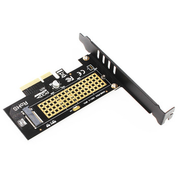 Κάρτα διασύνδεσης JEYI SK4 M.2 Heatsink Cooling NVMe SSD NGFF TO PCIE X4 Υποστήριξη PCI Express 3.0 x4 2230-2280 Μέγεθος m.2 ΠΛΗΡΗΣ ΤΑΧΥΤΗΤΑ