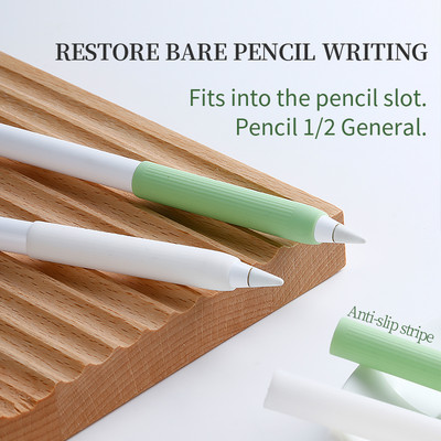 2 бр. Защитен калъф за молив Apple Pencil 1/2, мек силиконов, устойчив на надраскване, удароустойчив, нехлъзгащ се, защитен капак за стилус