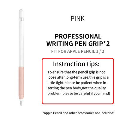 2 ks úchop na pero pre Apple Pencil 1/2 ochranné puzdro z mäkkého silikónu, odolné voči poškriabaniu, nárazom a protišmykovému ochrannému krytu pre stylus