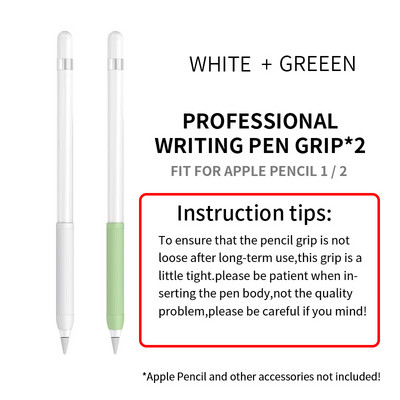 2 ks úchop na pero pre Apple Pencil 1/2 ochranné puzdro z mäkkého silikónu, odolné voči poškriabaniu, nárazom a protišmykovému ochrannému krytu pre stylus