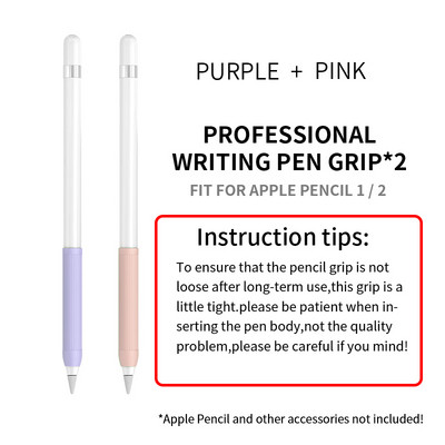 2 ks úchop na pero pre Apple Pencil 1/2 ochranné puzdro z mäkkého silikónu, odolné voči poškriabaniu, nárazom a protišmykovému ochrannému krytu pre stylus
