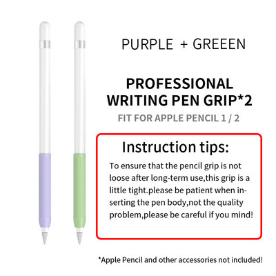 2 ks úchop na pero pre Apple Pencil 1/2 ochranné puzdro z mäkkého silikónu, odolné voči poškriabaniu, nárazom a protišmykovému ochrannému krytu pre stylus