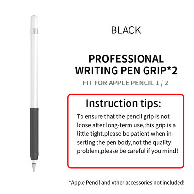 2 ks úchop na pero pre Apple Pencil 1/2 ochranné puzdro z mäkkého silikónu, odolné voči poškriabaniu, nárazom a protišmykovému ochrannému krytu pre stylus