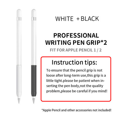 2 ks úchop na pero pre Apple Pencil 1/2 ochranné puzdro z mäkkého silikónu, odolné voči poškriabaniu, nárazom a protišmykovému ochrannému krytu pre stylus
