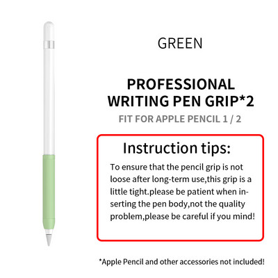2 ks úchop na pero pre Apple Pencil 1/2 ochranné puzdro z mäkkého silikónu, odolné voči poškriabaniu, nárazom a protišmykovému ochrannému krytu pre stylus