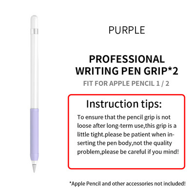 2 ks úchop na pero pre Apple Pencil 1/2 ochranné puzdro z mäkkého silikónu, odolné voči poškriabaniu, nárazom a protišmykovému ochrannému krytu pre stylus